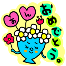 Many set ann sticker #14731721