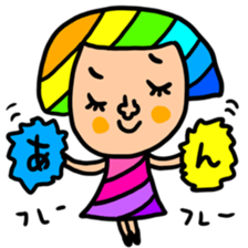 Many set ann sticker #14731726