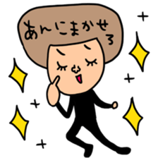 Many set ann sticker #14731727