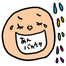 Many set ann sticker #14731731