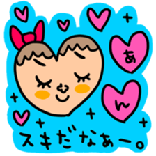 Many set ann sticker #14731732