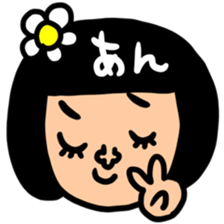 Many set ann sticker #14731733