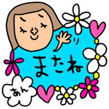 Many set ann sticker #14731740