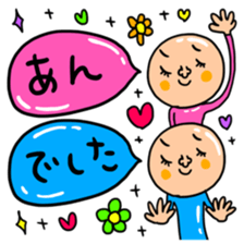 Many set ann sticker #14731741