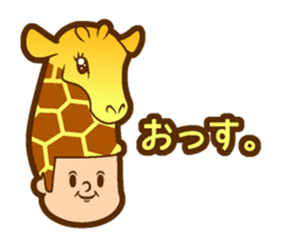 Hair type giraffe type sticker #14731782