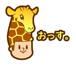 Hair type giraffe type sticker #14731782