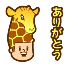 Hair type giraffe type sticker #14731783