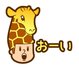 Hair type giraffe type sticker #14731786