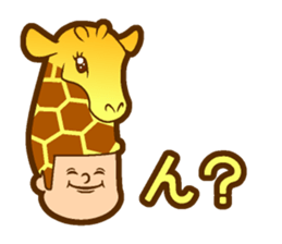 Hair type giraffe type sticker #14731787