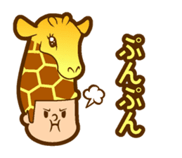 Hair type giraffe type sticker #14731793