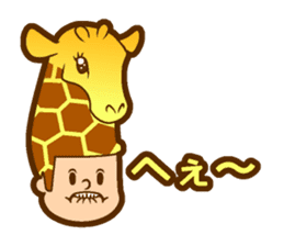 Hair type giraffe type sticker #14731794