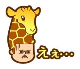 Hair type giraffe type sticker #14731797