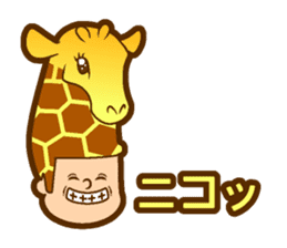 Hair type giraffe type sticker #14731800