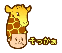 Hair type giraffe type sticker #14731802