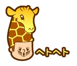 Hair type giraffe type sticker #14731810