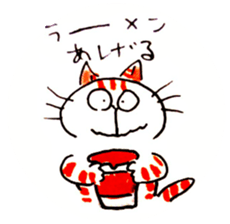 Henneko 2 sticker #14731843