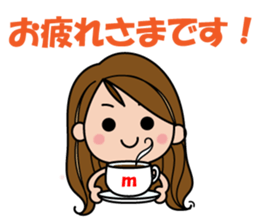 LOVE matsushita sticker #14731927