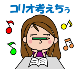 LOVE matsushita sticker #14731929