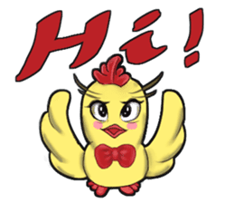 Unitary chicken flying sticker #14731944