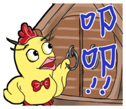 Unitary chicken flying sticker #14731955
