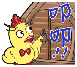 Unitary chicken flying sticker #14731955
