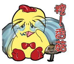 Unitary chicken flying sticker #14731958