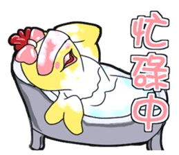 Unitary chicken flying sticker #14731964
