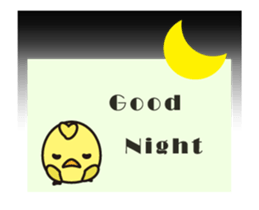 "Rooster" Ver.animation sticker #14732017