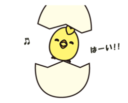 "Rooster" Ver.animation sticker #14732022