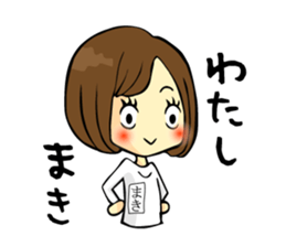It is Maki 's Sticker. sticker #14732054