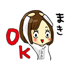 It is Maki 's Sticker. sticker #14732055