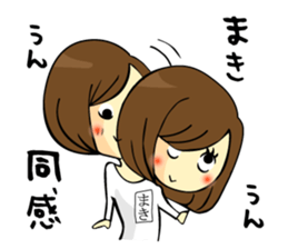 It is Maki 's Sticker. sticker #14732056