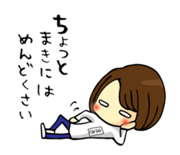 It is Maki 's Sticker. sticker #14732066