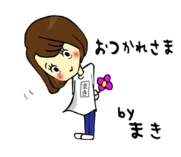 It is Maki 's Sticker. sticker #14732068