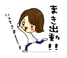 It is Maki 's Sticker. sticker #14732069