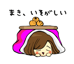 It is Maki 's Sticker. sticker #14732070