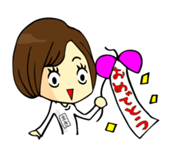 It is Maki 's Sticker. sticker #14732074