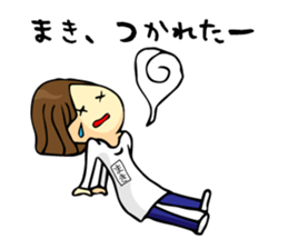 It is Maki 's Sticker. sticker #14732076