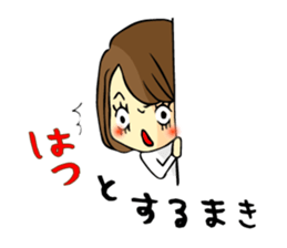 It is Maki 's Sticker. sticker #14732077