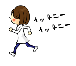 It is Maki 's Sticker. sticker #14732081