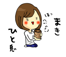 It is Maki 's Sticker. sticker #14732083