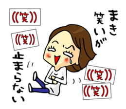 It is Maki 's Sticker. sticker #14732084