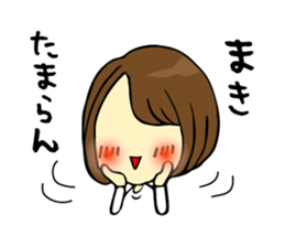 It is Maki 's Sticker. sticker #14732087