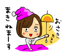 It is Maki 's Sticker. sticker #14732088