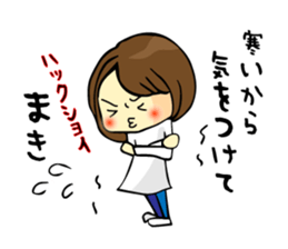 It is Maki 's Sticker. sticker #14732091