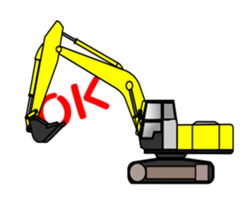 It is a heavy machine. sticker #14732098