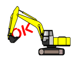 It is a heavy machine. sticker #14732098