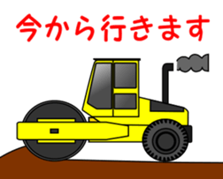 It is a heavy machine. sticker #14732100