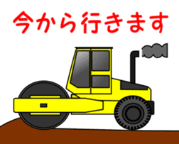 It is a heavy machine. sticker #14732100