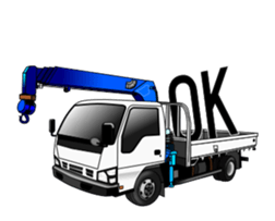 It is a heavy machine. sticker #14732117